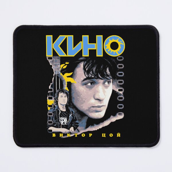 Item preview, Soviet Post Punk Rock Band Viktor Tsoi designed and sold by Decoartz.