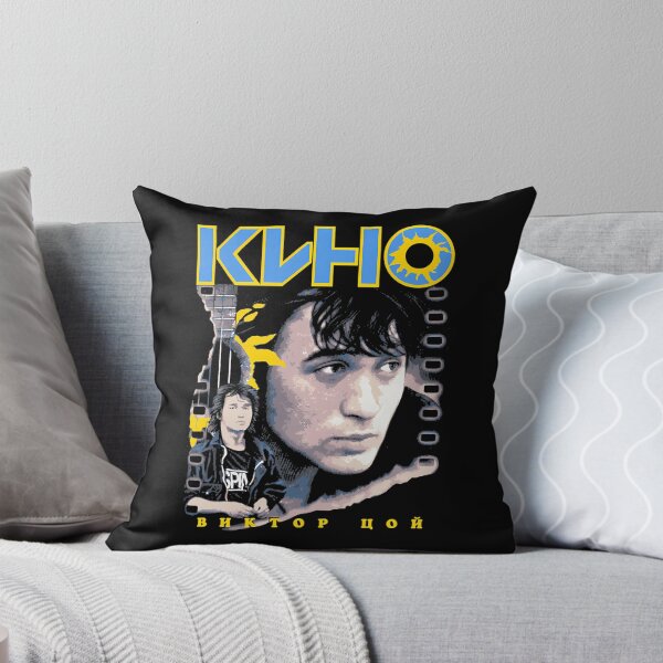 Item preview, Soviet Post Punk Rock Band Viktor Tsoi designed and sold by Decoartz.