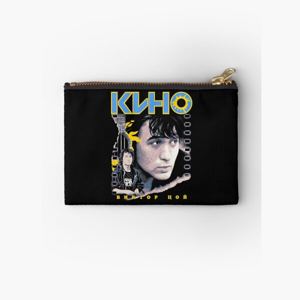 Item preview, Soviet Post Punk Rock Band Viktor Tsoi designed and sold by Decoartz.