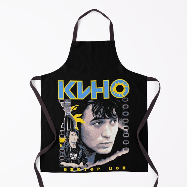 Item preview, Soviet Post Punk Rock Band Viktor Tsoi designed and sold by Decoartz.