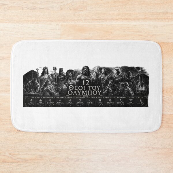 Item preview, 12 Gods of Olympus – Greek Mythology Pantheon Black & White Art designed and sold by Ancient-Era.