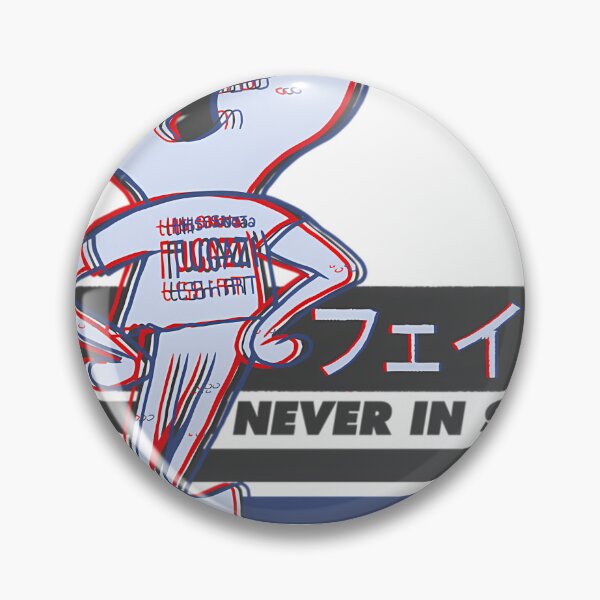 Item preview, Never in Style designed and sold by StudioGothics.