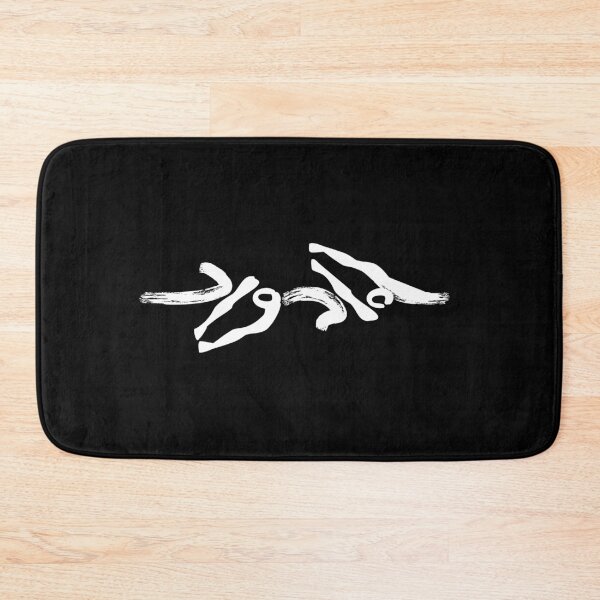 Item preview, 2- rowing boat in white designed and sold by Tam-Ara.