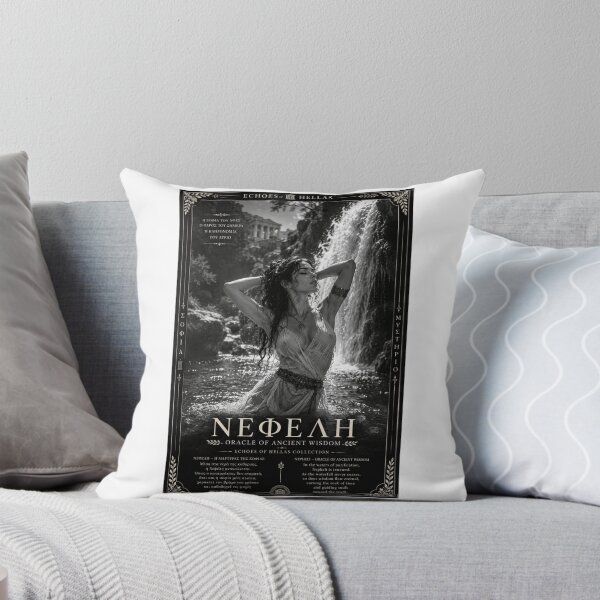 Item preview, Νεφέλη — Oracle of Ancient Wisdom designed and sold by Ancient-Era.