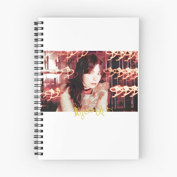 Item preview, Bjrk Xll ⭐⭐⭐⭐⭐ designed and sold by hadibaz.