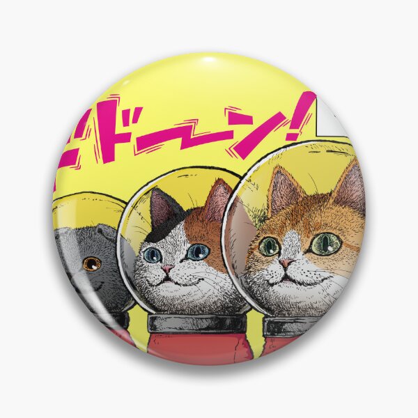 Item preview, COSMIC MEOW #06: Three Cats, One Mission designed and sold by Neco Uchoo!.