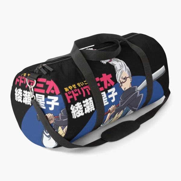 Item preview, あやせ せいこ designed and sold by KEEP-.