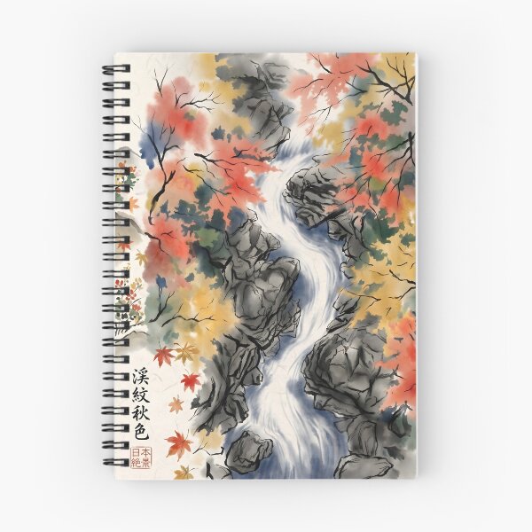 Item preview, Sumi-e Autumn Mountain Stream Art designed and sold by conohitoAI-ArtGallery.