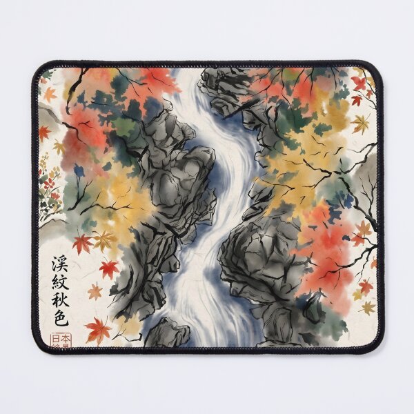 Item preview, Sumi-e Autumn Mountain Stream Art designed and sold by conohitoAI-ArtGallery.