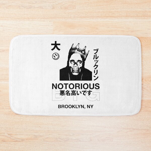 Item preview, Japanese Text Brooklyn Portrait designed and sold by nubeautiful33.