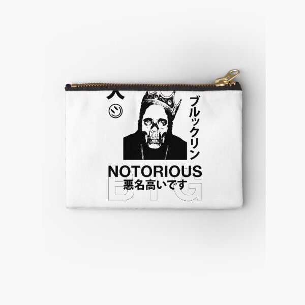 Item preview, Japanese Text Brooklyn Portrait designed and sold by nubeautiful33.