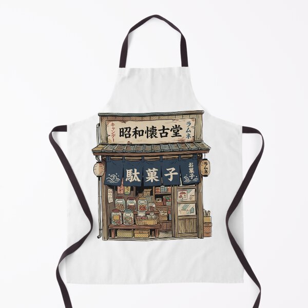 Item preview, Retro Japanese Dagashiya | Showa Era Nostalgia | Vintage Japanese Street Shop designed and sold by CH-4TEE.