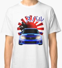 SAMURAI-SUBARU-BLUE Classic T-Shirt