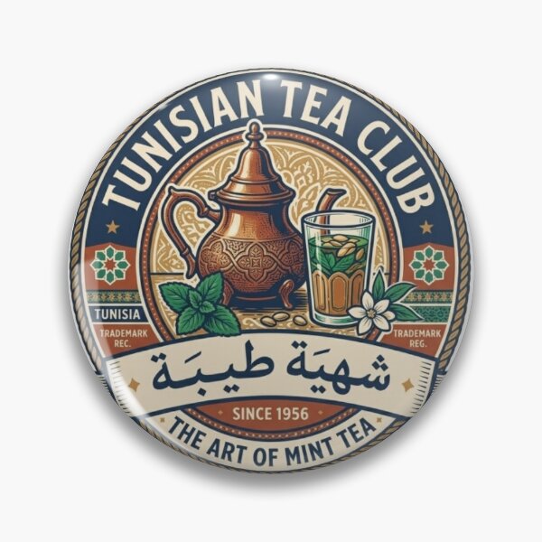 Item preview, Tunisian Tea Club - Vintage Mint Tea & Chahia Tayba designed and sold by Salma.Store.