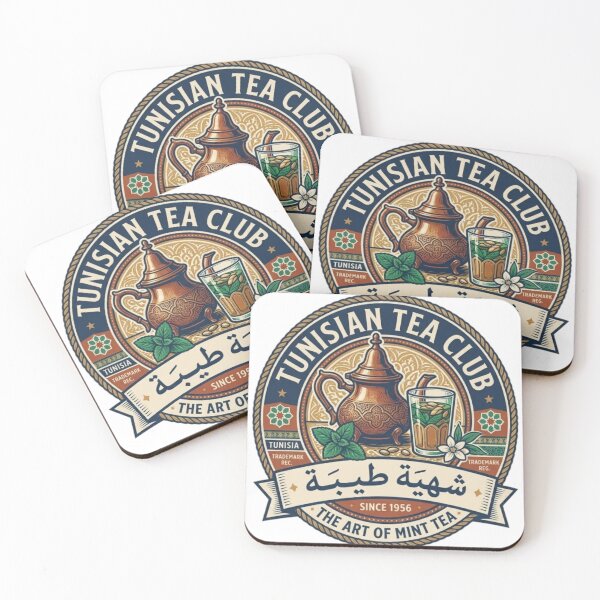 Item preview, Tunisian Tea Club - Vintage Mint Tea & Chahia Tayba designed and sold by Salma.Store.