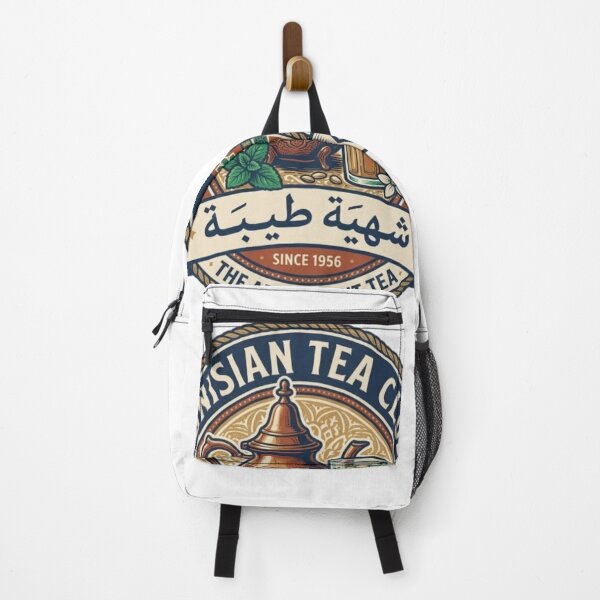 Item preview, Tunisian Tea Club - Vintage Mint Tea & Chahia Tayba designed and sold by Salma.Store.