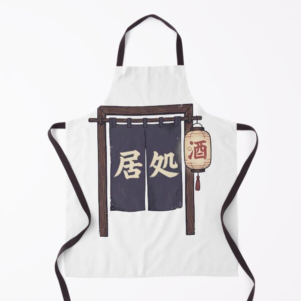 Item preview, Vintage Japanese Noren Shop – Retro Japan Streetwear designed and sold by CH-4TEE.