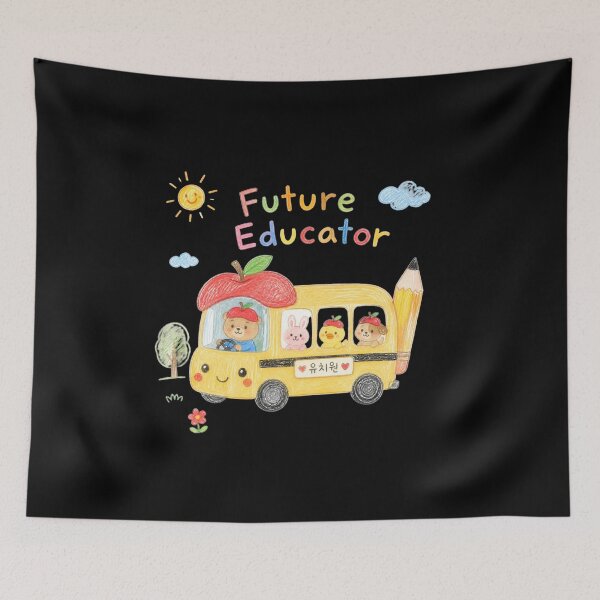 Item preview, Future Educator Apple Bus designed and sold by ManggaeJM.