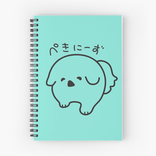 Item preview, Cute Japanese Puppy designed and sold by shopnojams.