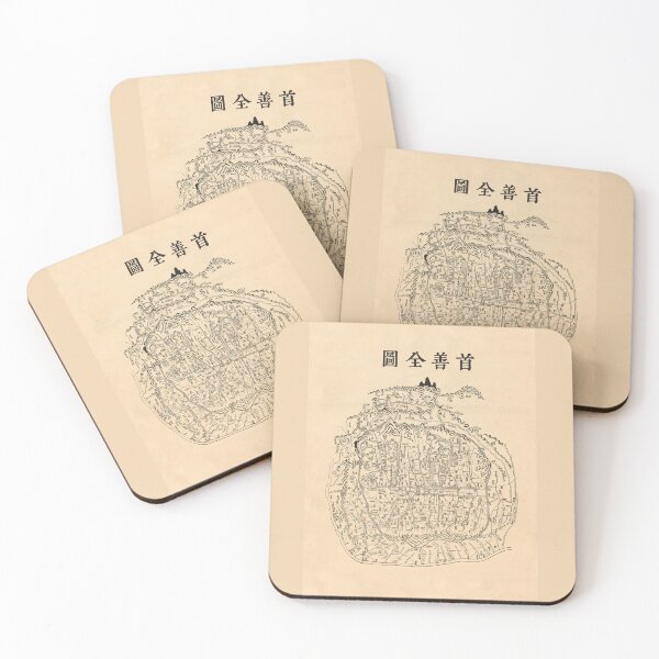 Item preview, Old Seoul Map from the Joseon Dynasty Korean Vintage Wall Art designed and sold by allpalgo.