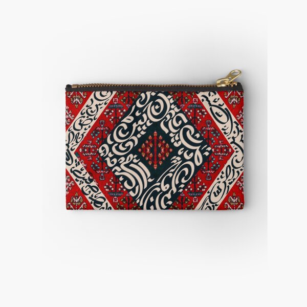 Item preview, Ornamental Urdu Calligraphy Art designed and sold by Safurar.