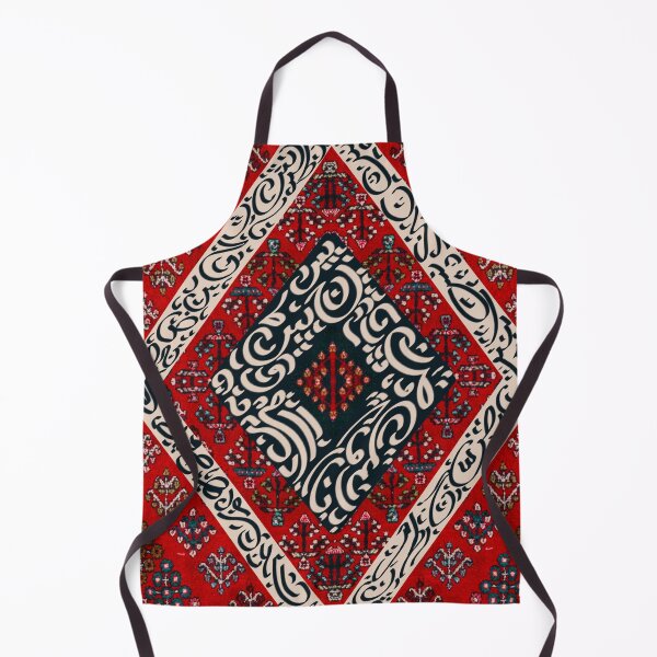 Item preview, Ornamental Urdu Calligraphy Art designed and sold by Safurar.