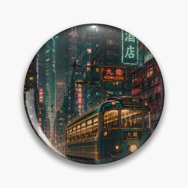 Item preview, Hong Kong Electric Memory Retro Futuristic Travel Poster – Cyberpunk City Wall Art No. 845 designed and sold by bauschberts.
