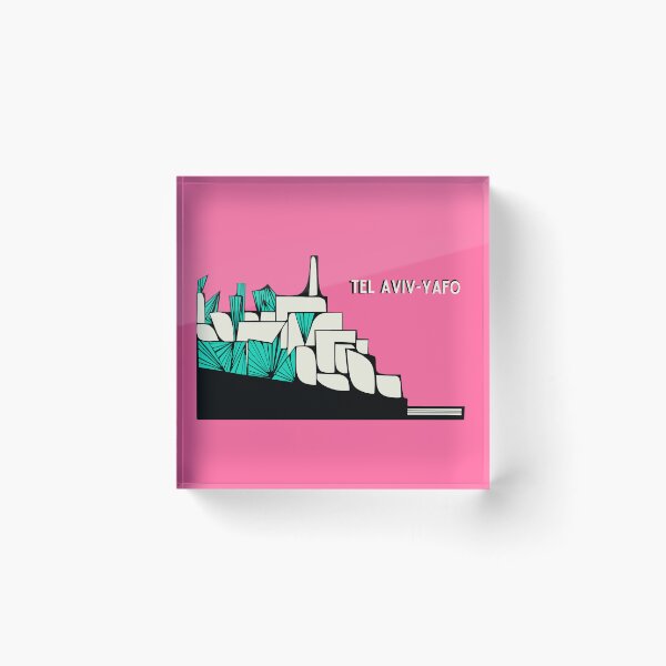 Item preview, Rosh Hashana Gift - Postcard from Yafo Pink designed and sold by French Papyrus Studio.