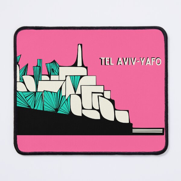 Item preview, Rosh Hashana Gift - Postcard from Yafo Pink designed and sold by French Papyrus Studio.