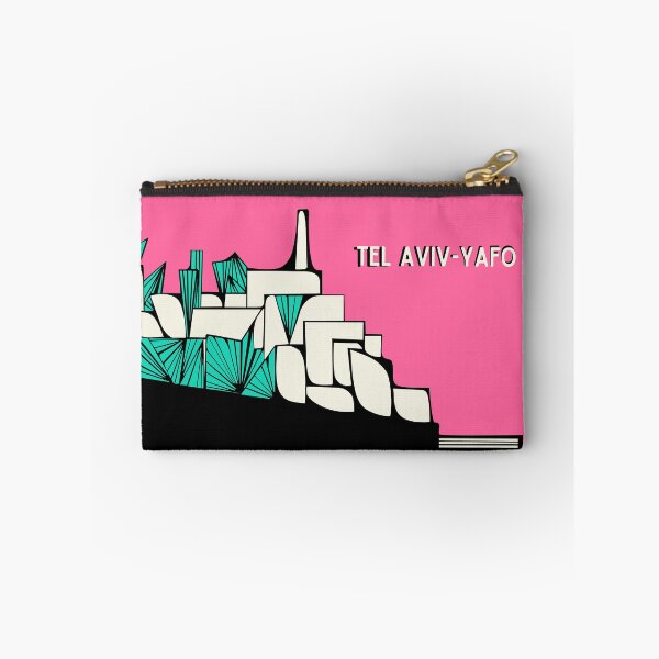 Item preview, Rosh Hashana Gift - Postcard from Yafo Pink designed and sold by French Papyrus Studio.