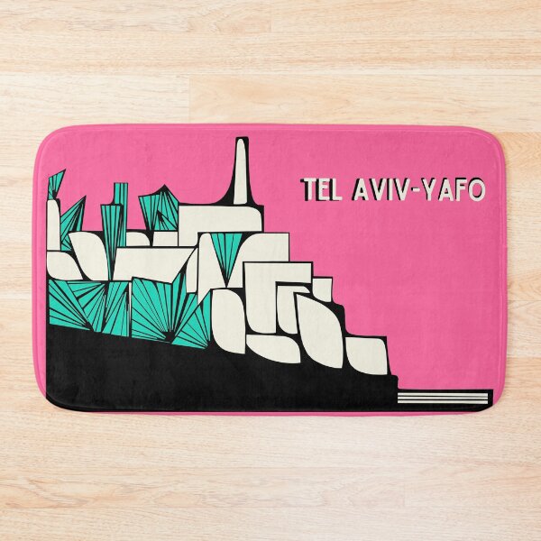 Item preview, Rosh Hashana Gift - Postcard from Yafo Pink designed and sold by French Papyrus Studio.