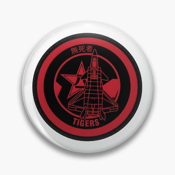 Item preview, Sukhoi Su-57 Felon "Tigers" Fifth-Generation Fighter Emblem Patch designed and sold by CharlieDesings.