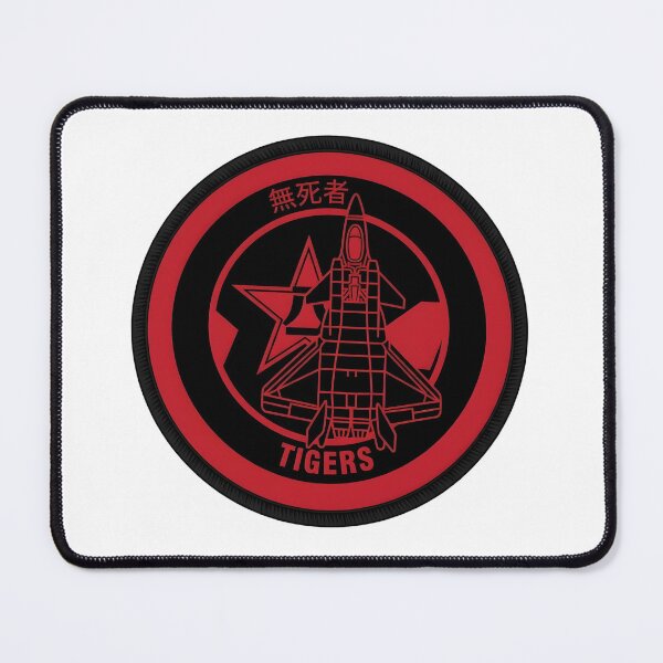 Item preview, Sukhoi Su-57 Felon "Tigers" Fifth-Generation Fighter Emblem Patch designed and sold by CharlieDesings.