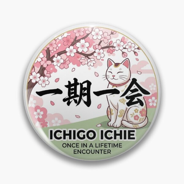 Item preview, 一期一会 designed and sold by KOTOWA.