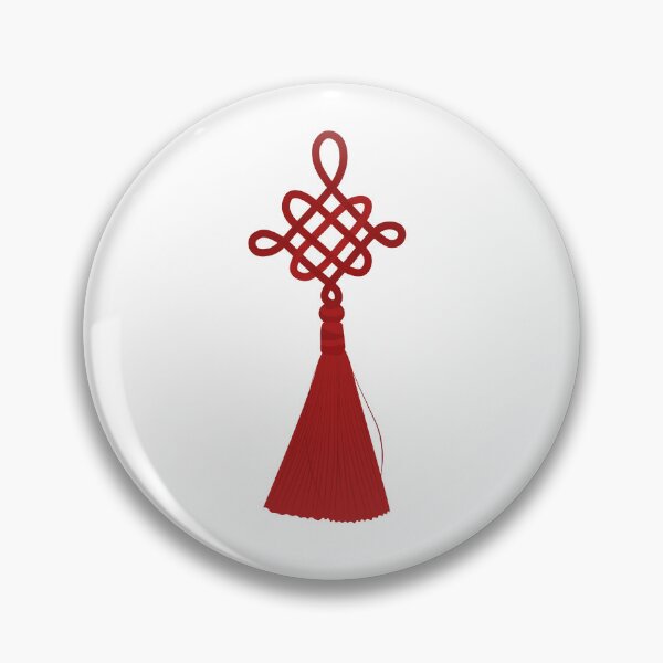 Item preview, Red Chinese Knot – Traditional Chinese Decorative Ornament Cutout designed and sold by EmeraldeaArt.