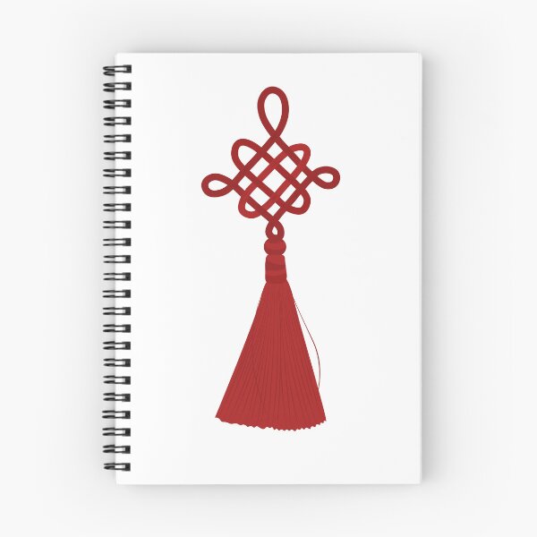 Item preview, Red Chinese Knot – Traditional Chinese Decorative Ornament Cutout designed and sold by EmeraldeaArt.