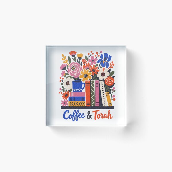 Item preview, Coffee & Torah - Jewish Books Color Blocks  designed and sold by Amber Dove Studio.