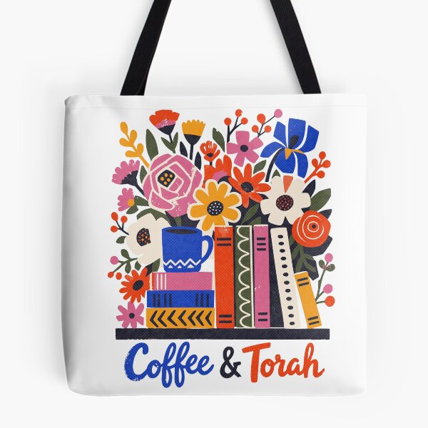 Item preview, Coffee & Torah - Jewish Books Color Blocks  designed and sold by Amber Dove Studio.