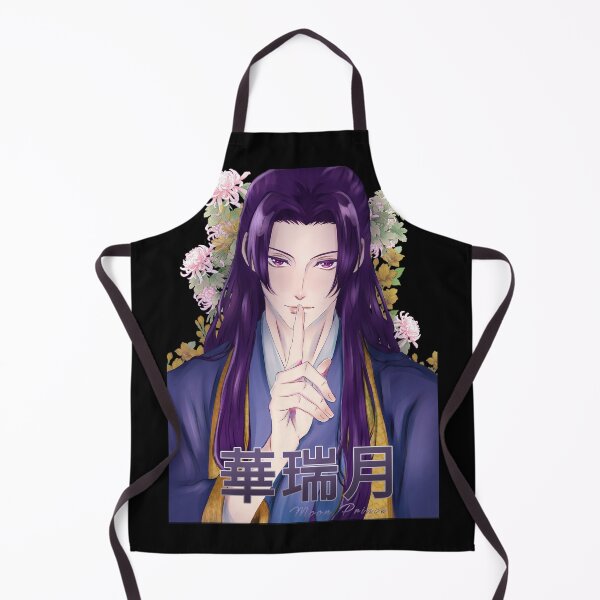 Item preview, Doodle Prince designed and sold by Izaa-aart.