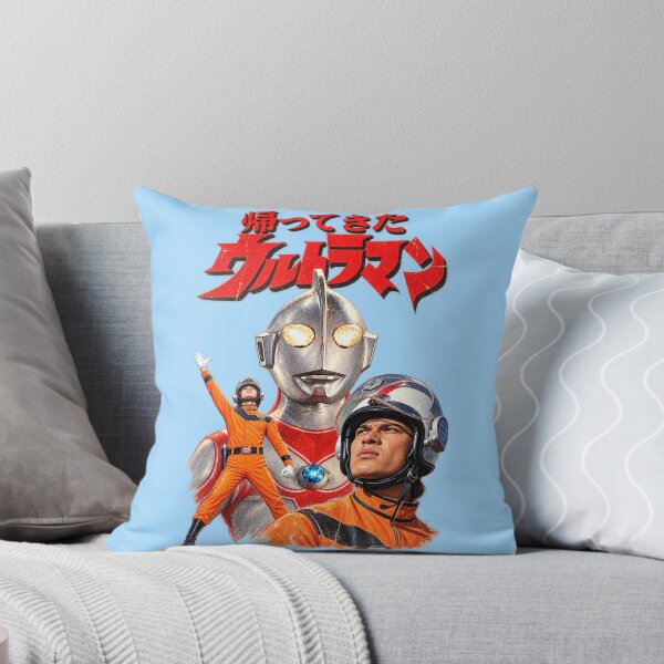 Item preview, Ultra Vintage Poster designed and sold by Ovnil.