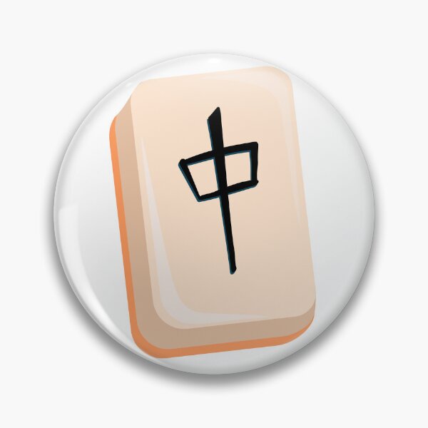 Item preview, Chinese Mahjong Tile with Traditional Character – Asian Cutout designed and sold by EmeraldeaArt.