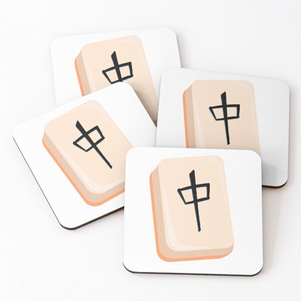 Item preview, Chinese Mahjong Tile with Traditional Character – Asian Cutout designed and sold by EmeraldeaArt.