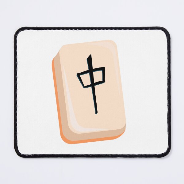 Item preview, Chinese Mahjong Tile with Traditional Character – Asian Cutout designed and sold by EmeraldeaArt.
