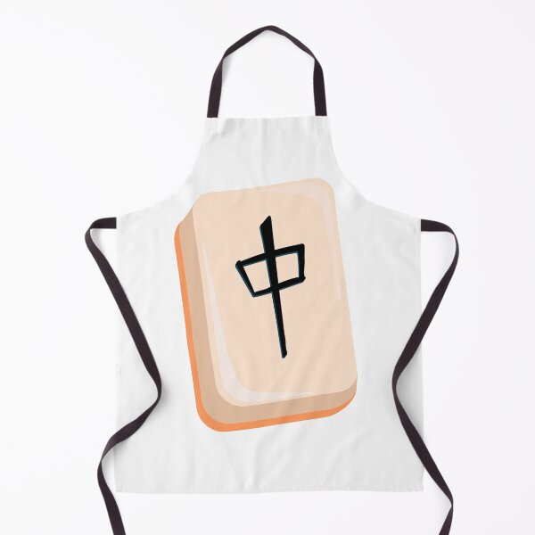 Item preview, Chinese Mahjong Tile with Traditional Character – Asian Cutout designed and sold by EmeraldeaArt.
