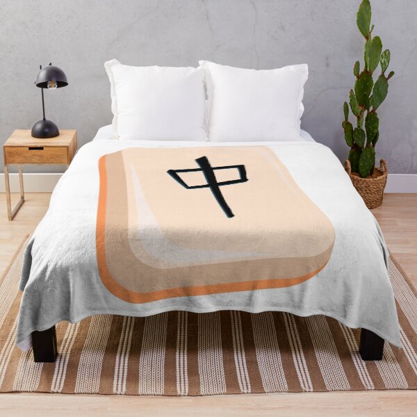 Item preview, Chinese Mahjong Tile with Traditional Character – Asian Cutout designed and sold by EmeraldeaArt.