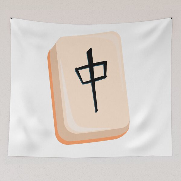 Item preview, Chinese Mahjong Tile with Traditional Character – Asian Cutout designed and sold by EmeraldeaArt.