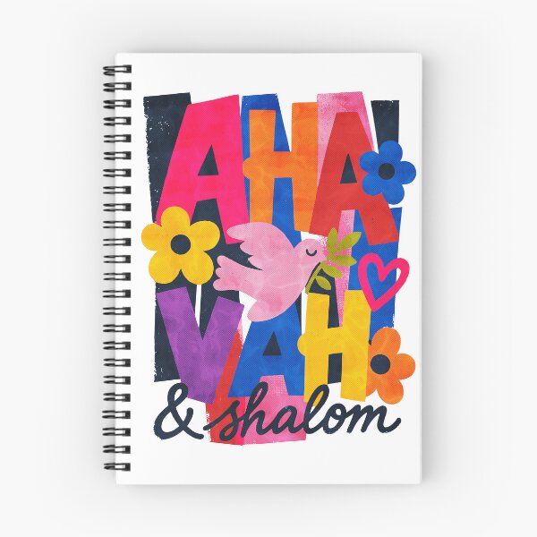 Item preview, Ahava & Shalom - Love & Peace in Hebrew designed and sold by Amber Dove Studio.