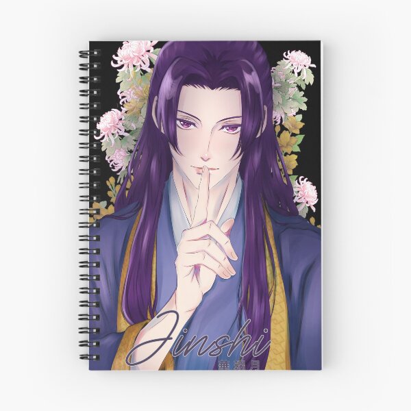 Item preview, Scribble Moon Prince  designed and sold by Izaa-aart.