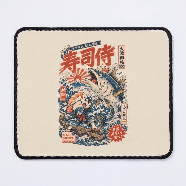 Item preview, Sushi Samurai vs Giant Tuna Japanese Ukiyo-e Parody designed and sold by nookmerch97.