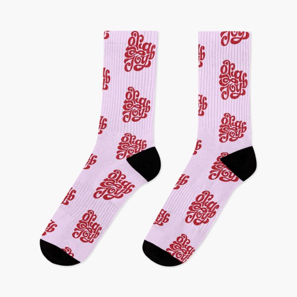 Item preview, Grab Joy, Red Heart  designed and sold by DanuskaArt.